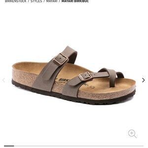 New never worn Birkenstock sandals (women size 7.5)